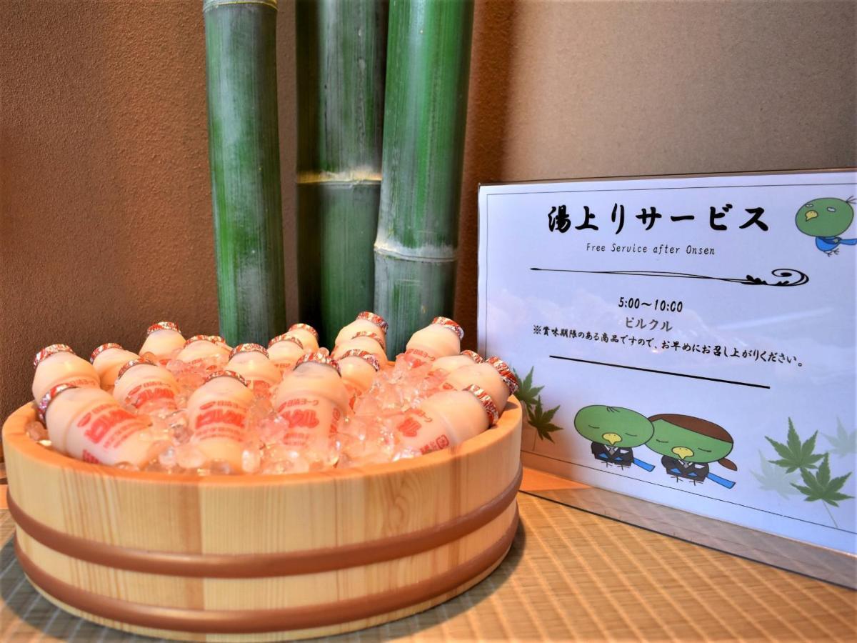 御宿诺诺奈良天然温泉酒店