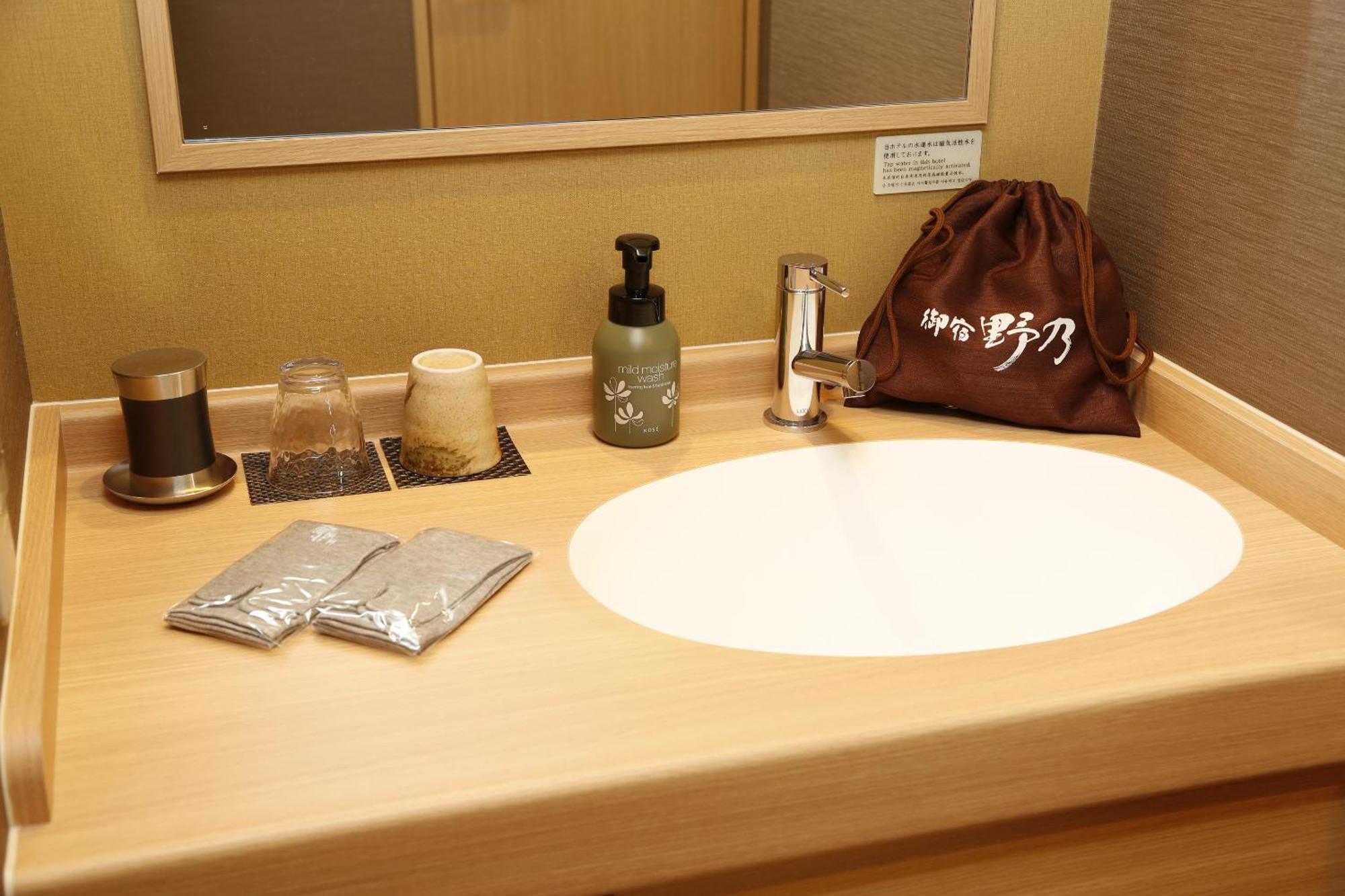 Onyado Nono Natural Hot Spring Hotel