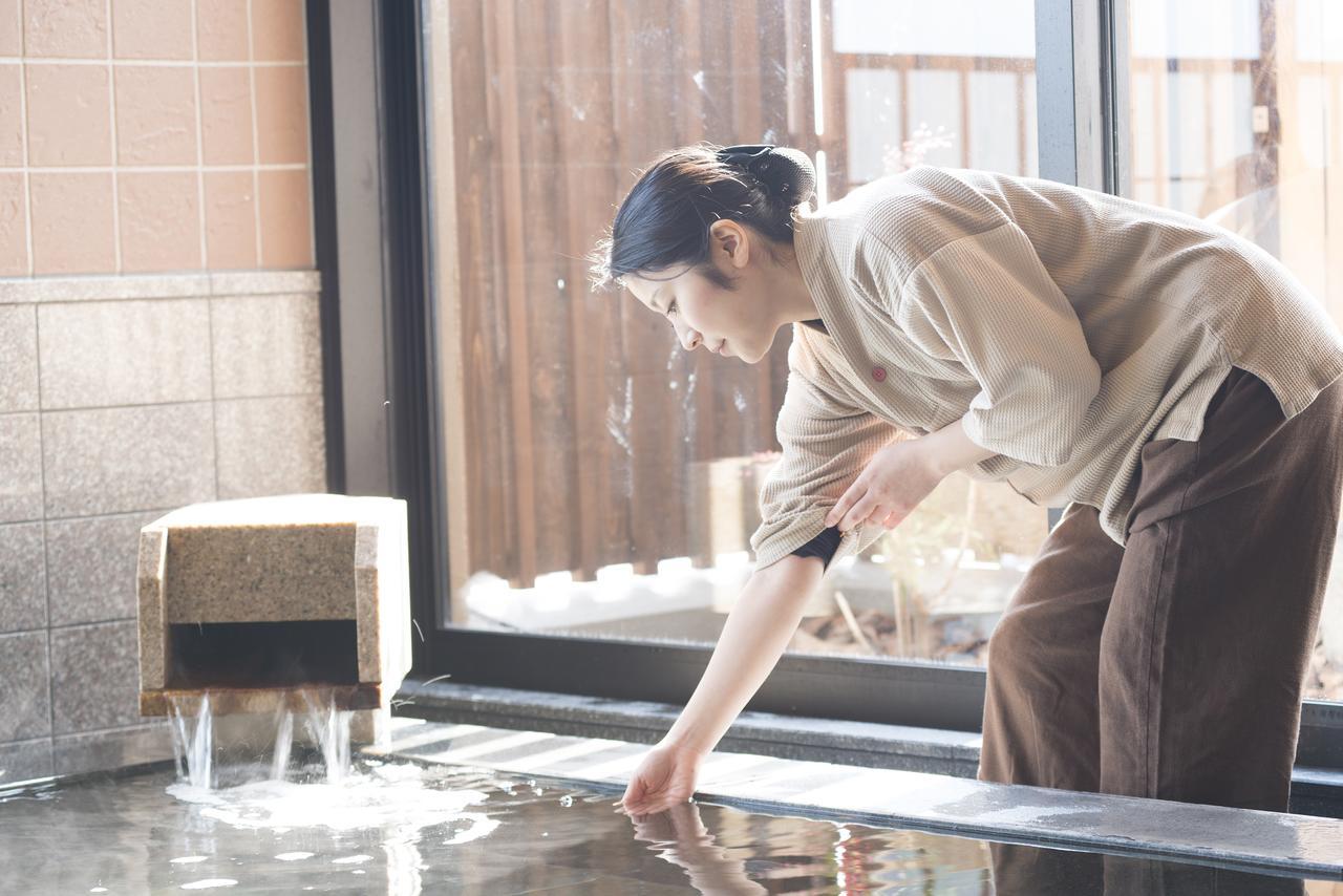 Onyado Nono Natural Hot Spring Hotel