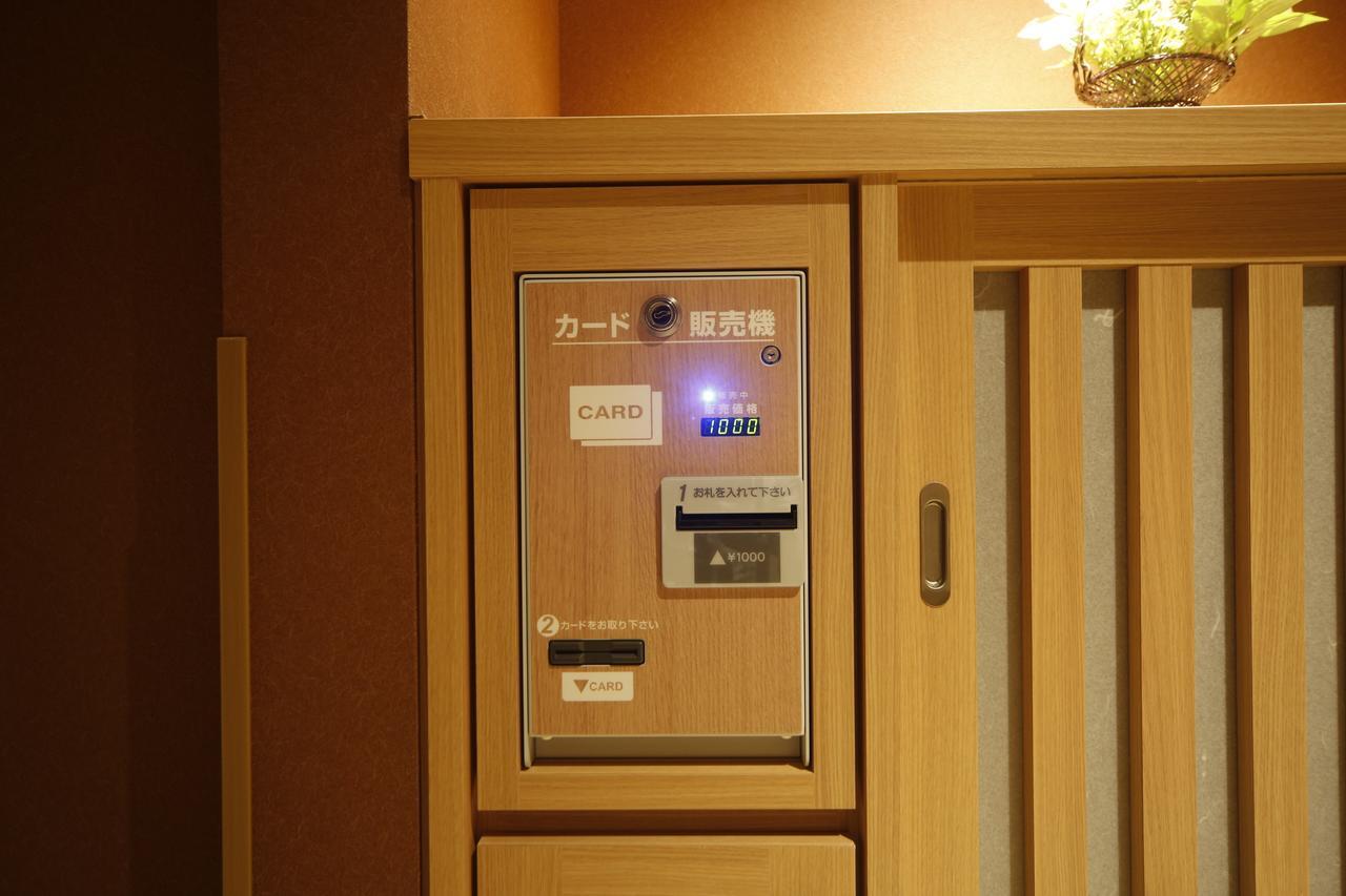 御宿诺诺奈良天然温泉酒店 奈良