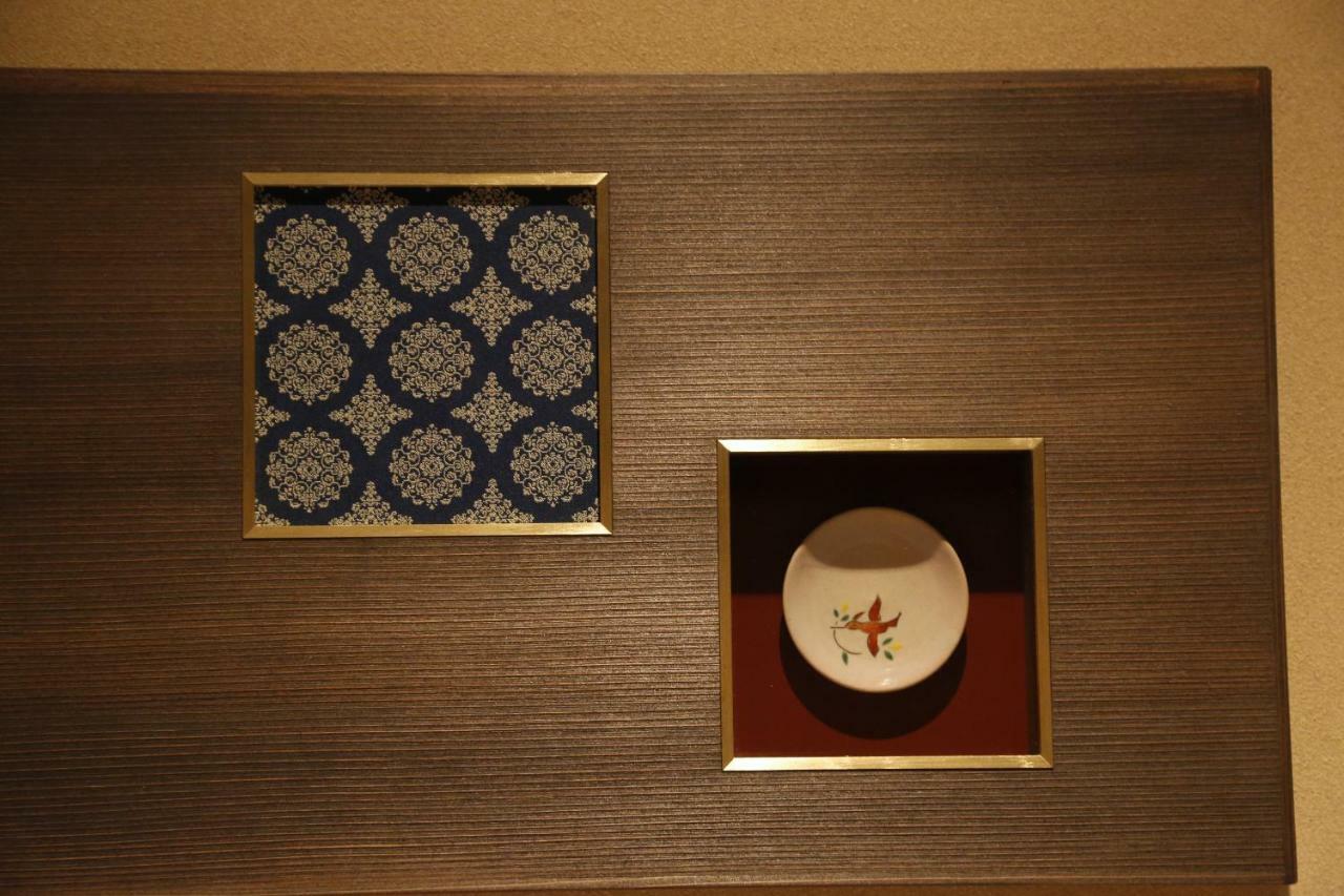 酒店 御宿诺诺奈良天然温泉酒店 4*